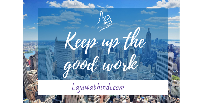 motivational blog