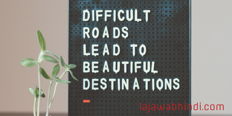 motivational quotes
